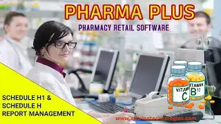 #pharmacysoftware #medicalbillingsoftware |#ScheduleH1 #erp