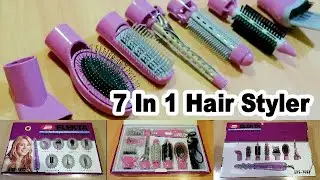 Elekta 7 in 1 Hair Styler Unboxing - [Hindi हिन्दी]
