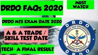 DRDO MTS exam date 2020 || drdo mts exam date 2020 || DRDO MTS का पेपर कब होगा
