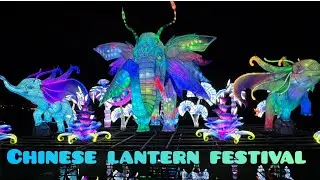 North Carolina chinese lantern festival 2025-2026 