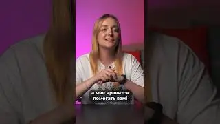 Бесплатные и платные разборы каналов подписчиков в рубрике &laquo;Прожарка&raquo; #оценкаканалов #разборканала