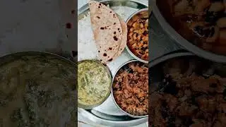 #lunchthalishorts#lunchthaliforguest#viralinyoutube#sindhifood#viralshorts#viralsongs#trendingshorts