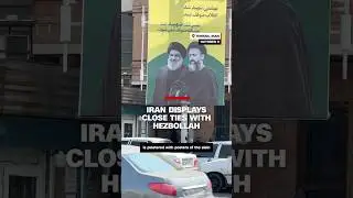 Iran displays close ties with Hezbollah
