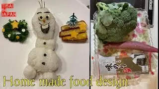 Home made creative food idea tips|janeth shytisai