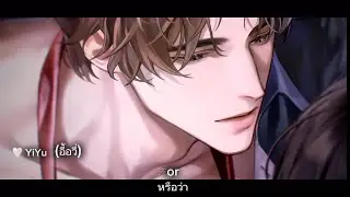 BEYOND THE WORLD :  Birght a Star event 【 CN 】