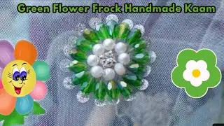 beautiful crystal hand work embroidery flower/ so easy and beautiful😍#bridal #new