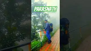 Parasnath in Monsoon | SanVlogs #trending #parasnath #trevel