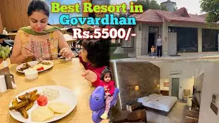 Shri Radha Brij Vasundhara Resort and Spa - Govardhan,Mathura,UP || Best Resort in Govardhan,Mathura