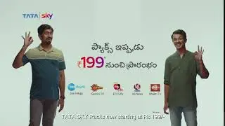 Tata Sky Telugu  Packs Starting from ₹199 | Telugu (6s)
