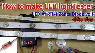LED backlight tester circuit diagram | Universal led chip light tester and zener diode volt tester