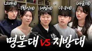 누가 더 행복할까?