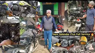 SERVICE कैसे करते हे। क्या सेर्विस मे ये सारे काम होने चाहिये | #हीरो#splendor#PART #all #service