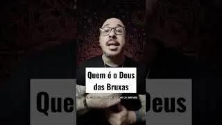 Quem &eacute; o Deus das Bruxas?Descubra comigo neste v&iacute;deo! #wicca #bruxaria #bruxasmodernas