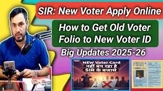 No Document Needed! Apply New Voter ID Card Using Old Voter Folio | Full Process Step-by-Step 2025