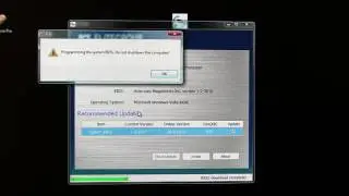 ECS eBLu BIOS update application