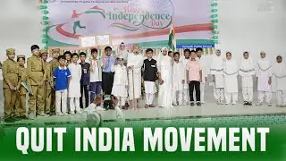 Quit India Movement | Independence Day 2025 | Tarbiyah Public School