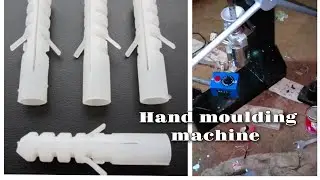 pvc Gitti (gulli) manufacturing process #handmoulding #machine