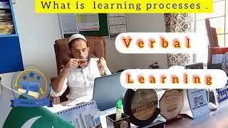 What is Learning? Understanding the Process @learning @TheKnowledge @PersonalGrowthID @TheKnowledge 