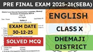 Class 10 Pre Final / Pre Board Exam question paper 2025-2026 | English | Dhemaji District | seba