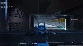 ここにTACスタンスがあるじゃろ？....ないか。CoD:BO7