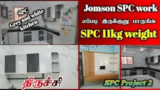 spc interiors trichy,spc modular kitchen trichy,spc tv showcase in trichy,jomson interiors trichy