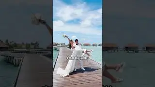 If I had known, I could have saved hundreds of thousands by taking wedding photos abroad this way...