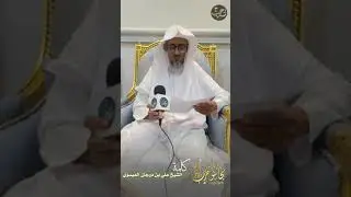 في ضيافة مجلس الشيخ عجب ابوعشاير - برنامج مجالس قبيلة حرب