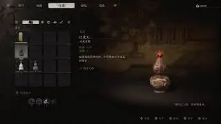 kuco