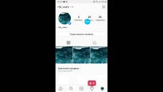 Как накрутить 100k подписчиков в инстаграм / КАК НАКРУТИТЬ ПОДПИСЧИКОВ В instagram