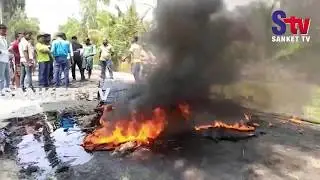 Odisha : Balasore villagers block road protesting sub-standard road construction | Sanket Tv