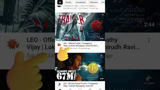 🦁🦁leo movie trailer 1 second views🦁🦁👑😱😱