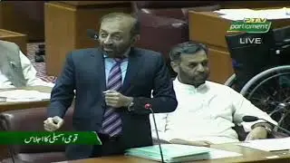 MQM leader Farooq Sattar speech in National Assembly