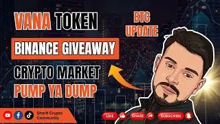 VNA Coin Listing او د BNB Staking ګټې - Crypto Market او BTC تازه معلومات