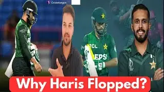 Mohammad Haris Flop &ndash; But Who&rsquo;s Really Responsible? | #pakistancricket #muhammadharis #salmanaliagha