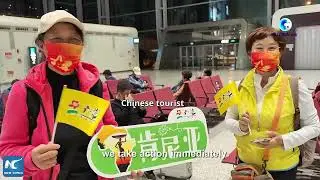 GLOBALink | Multiple tourist destinations welcome back China's tourists