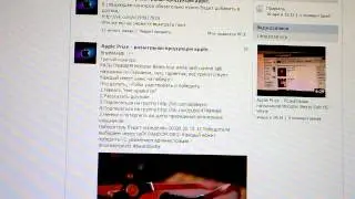 Розыгрышь наушников Monster Beats Tour red (Часть 1)