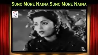 Suno More Naina Suno More Naina | Mubarak Begum | Daera @ Meena Kumari, Nasir Khan