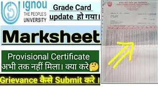 ignou marksheet कैसे प्राप्त करें .grievance/शिकायत कैसे करें? marksheet रिटर्न हो जाए तो क्या करें?