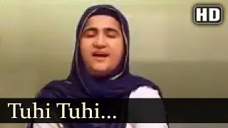 Tuhi Tuhi -  Bibi Dilpreet Kaur & Bibi Jaspreet Kaur (Patiala Wale)