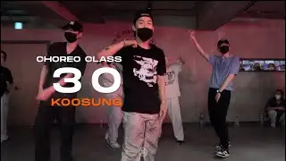 Koosung Class | Pop Smoke - 30 feat. Bizzy Banks | @JustjerkAcademy