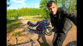 Legendarny SUZUKI GSX 1100f z 1988r -Ostatni Samuraj ujrzał światło dzienne ....