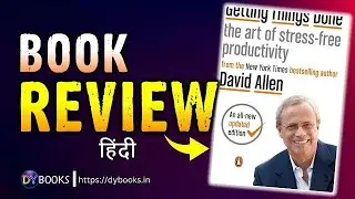 Getting Things Done - Book Review in Hindi | DY Books
