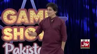 Kasauti Challenge | Sahir Lodhi | Game Show Pakistani | BOL Entertainment