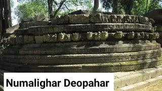 Numalighar Deopahar .