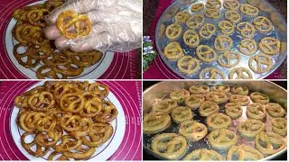 مقرمشات البريتزل بقرمشه رائعه #مقرمشات_الافران