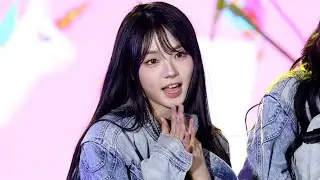 24.10.05 트리플에스(tripleS) - 김채원 Non Scale 4K 세로직캠 [대전 동구동락 축제]