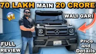 Pakistan&rsquo;s 🇵🇰 First Custom Made G Wagon Brabus Review Price & Details