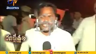 Clash Between Congress,TRS | Over Allegations of Cash Distribution  in Mudigonda | Khammam Dist