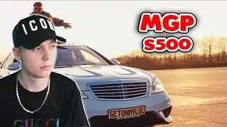 Alman REAGIERT auf MGP 