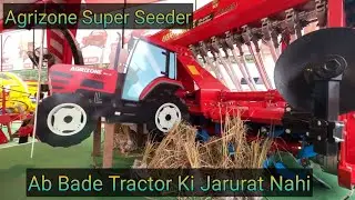 Agrizone Super Seeder New Captain Model 2024 ||